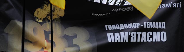 Holodomor of 1932 – 1933 in Ukraine, Геноцид українського народу 1932-1933 років